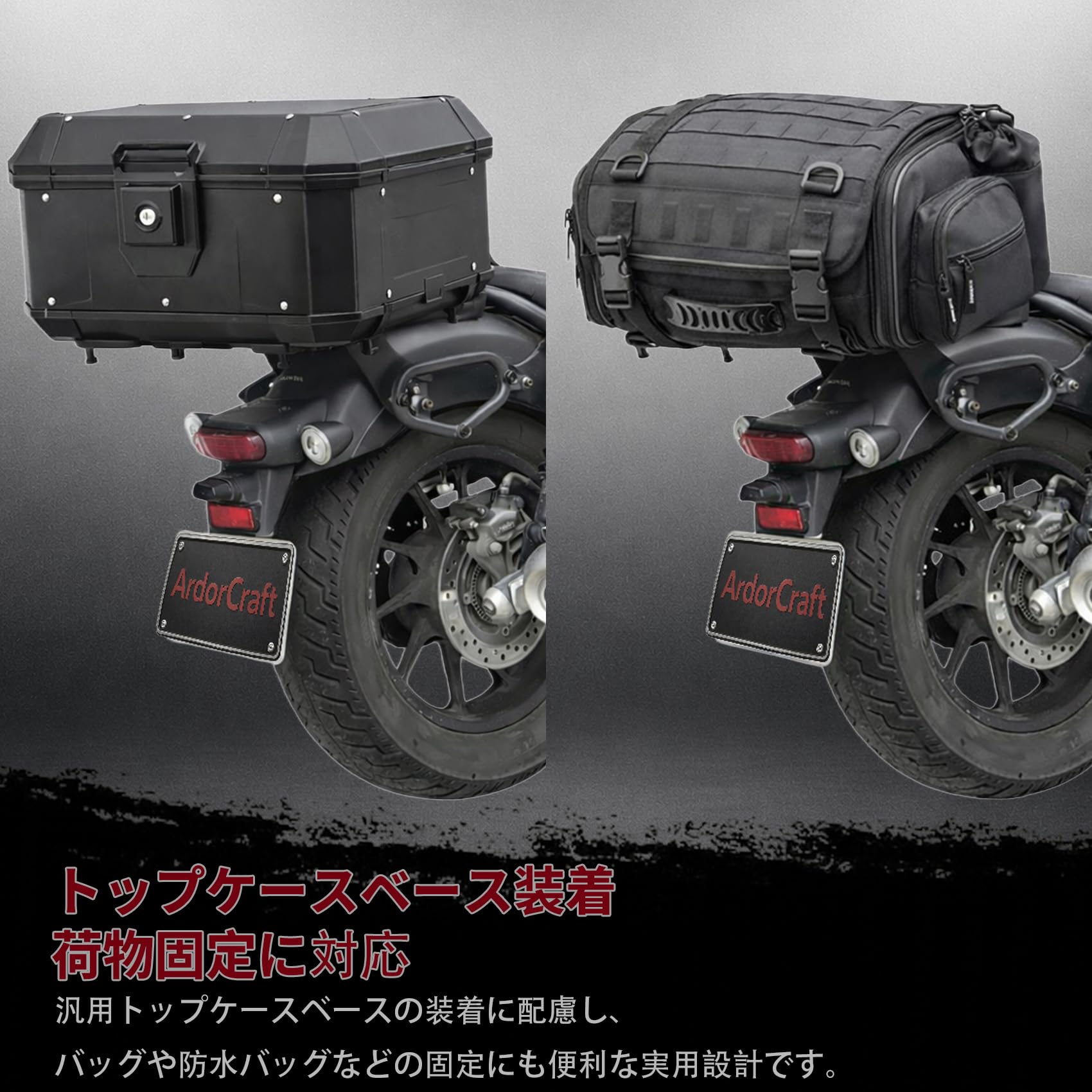 Amazon | ArdorCraft クイックリリース リア キャリア デタッチャブル Amazon | ArdorCraft クイックリリース リア キャリア デタッチャブル